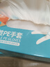 【洁丽仆】一次性手套食品级PE非丁腈加厚耐磨家用盒装小龙虾自由 豪华加厚款0.6g【400只】 实拍图