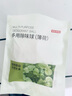 京东京造 净味空间鞋柜除臭衣柜除味鞋子除臭空气清新剂 薄荷6粒装 实拍图