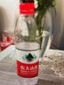 农夫山泉 饮用水 饮用天然水塑膜量贩装550ml*12瓶 实拍图