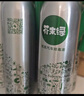 芥末绿汽车燃油宝除积碳三元催化清洗剂汽油添加剂深度清洁喷油嘴积炭 7仓JD发货(2瓶装) 实拍图
