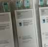 飞利浦（PHILIPS）电动牙刷头 牙龈护理型 适配HX3226HX6421HX6853HX6856 超值囤货-HX9033/67-6支装 实拍图