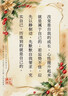 京东物流 水银体温计玻璃三角棒式温度计人体测温仪 温度计【1个】 实拍图