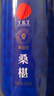 同仁堂品牌北京同仁堂黑桑葚干桑椹干500g即食免洗桑葚水果泡水养生茶 实拍图