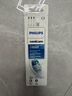 飞利浦（PHILIPS）电动牙刷头 7倍去除牙菌斑洁净型3支装HX9023 适配钻石3系HX6/ HX3/ HX51系列 实拍图
