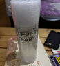 完美日记氨基酸轻柔净澈卸妆水500ml清洁眼唇卸温和生日礼物送女友 实拍图