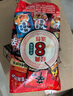 农心经典混合口味8连包 968g辛拉面辣白菜口味方便面拉面泡面速食 实拍图