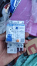 正泰（CHNT）漏电保护器NXBLE-32-1P+N-C16 空气开关 小型短路保护断路器16A 实拍图