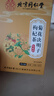 同仁堂菊花枸杞决明子茶養盰護肝茶甘草牛蒡根桑叶清火养生茶 4g*40包 实拍图