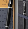 派克（PARKER）【可AI定制贺卡】钢笔礼盒签字笔 商务送礼 节礼物 男女生日礼品 IM丽雅黑白夹墨水笔 墨水礼盒 实拍图