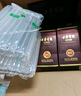 古井贡酒 年份原浆献礼 浓香型白酒 45度 500ml*2瓶 双瓶装 实拍图
