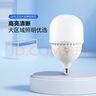 公牛（BULL）LED灯泡高亮球泡柱形灯厂房车间商超食堂20W球泡白光6500KE27螺口 实拍图