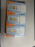 怡思丁（ISDIN）防晒霜隔离30ml*3 SPF50进口面部敏感肌女男士户外军训学生礼物 实拍图