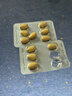 [小爱丸]他达拉非片 20mg*12片 1盒装 男科专科用药 实拍图