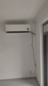 小米（MI）米家 2匹 巨省电pro 超一级能效 变频冷暖 空调挂机 50GW-NA30/V1A1 国家补贴20%【2025新款】 实拍图