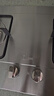 美的（Midea）家用灶具大火力燃气灶双灶双眼灶炉灶 天然气灶台式嵌入式台嵌两用猛火灶煤气灶双灶煤气炉具 【不锈钢灶】4.5KW燃气灶 （管道天然气灶） 实拍图