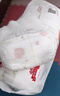 好奇（Huggies）铂金装成长裤XXL74片(15kg以上)小桃裤加加大号婴儿尿不湿超薄 实拍图