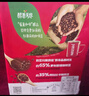 雀巢（Nestle）【代言人丁禹兮同款】醇品速溶美式黑咖啡粉燃减0糖0脂*48包*1.8g 实拍图