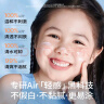 Hi!papa海龟爸爸婴童防晒霜纯物理防晒儿童宝宝专用小雪山防晒乳40g 实拍图