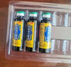 太极鼻窦炎口服液10ml*6支鼻痒喷嚏鼻塞流涕眼痒急慢性鼻窦炎鼻炎鼻渊通窍儿童成人中成药 实拍图
