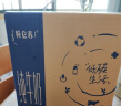蒙牛特仑苏纯牛奶250ml*16盒3.6g乳蛋白礼盒整箱装(新老包装随机发货) 实拍图