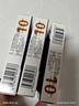 3盒装[索霏] 磷酸奥司他韦胶囊75mg*10粒/盒 实拍图