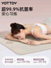 yottoy抗菌瑜伽垫健身垫家用专业防滑减震隔音女舞蹈垫 奶沙白6mm 实拍图