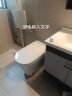 德匠科勒智能马桶智能一体机无水压限制带水箱全自动泡沫盾自动翻盖Q32 Q32 白标配 手动翻盖+带水箱 250/305/350/400坑距下单备注 实拍图