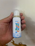 诺斯清海盐水喷鼻洗鼻器鼻炎喷剂生理性海水鼻腔护理喷雾器儿童50ml 实拍图