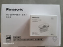 松下（Panasonic）过滤净水器家用滤水壶净水壶（1壶6芯套装）自来水过滤器3.5L滤水壶 蓝色升级款 实拍图