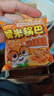 三只松鼠蟹香咸蛋黄味糯米锅巴500g箱装独立小包休闲零食膨化怀旧小吃 实拍图