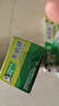 好来(原黑人)茶倍健双重薄荷茉莉青提龙井绿茶清新牙膏套装970g 实拍图