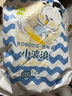 巴布豆小波浪拉拉裤XXXL48片（18kg以上）尿不湿 超薄透气 干爽 实拍图