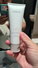 娜丽丝（NARIS）氨基酸洗面奶100g 深层清洁泡沫绵密男女士控油保湿舒润洁面乳 实拍图