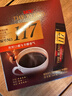 悠诗诗117冻干黑咖啡速溶咖啡粉单杯装60g（2g*30条） 实拍图