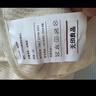 无印良品100%新疆棉花垫褥被子棉絮垫被铺底秋冬季加厚棉胎被芯7斤180x200 实拍图