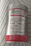 意利（illy）意大利中度烘焙 中度研磨过滤咖啡粉250g/罐 适用摩卡壶原装进口 实拍图