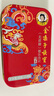 金嗓子喉宝罗汉果+香橙+桑菊+都乐22.8g12粒/盒缤纷组合装送教师朋友 实拍图