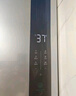 美的（Midea）14升燃气热水器天然气【优于13L】【国补立减15%】家用智能变频恒温节能低水压启动JSQ27-HWA Pro 实拍图