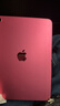 Apple/苹果 iPad11英寸 A16芯片2025年款 平板电脑 (256GB WLAN版/学习办公娱乐)粉色 实拍图