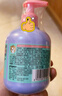 贝亲（Pigeon）儿童顺滑柔亮洗发水（天使甜香）300ml IA321 实拍图