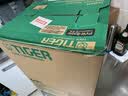 虎牌真空保温电热水壶 节能VE保温 5段定时预约 3段智能控温  家用3升大容量电热水瓶 PVW-B30W 实拍图