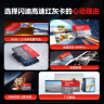 闪迪（SanDisk）64GB TF（MicroSD）内存卡 A1 U1 C10 至尊高速移动版存储卡 读速140MB/s 手机平板游戏机内存卡 实拍图