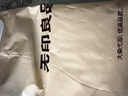 无印良品 纯棉抑菌枕套保护隔离层家用隔脏枕套一对装48*74cm白 实拍图