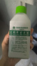 滴露（Dettol）洗衣机清洗剂250ml金装版松木滚筒波轮洗衣机清洁剂强力除垢杀菌 实拍图