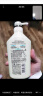 可悠然【丁禹兮同款】和风茶庭沐浴露大黄瓶550ml 美肌香氛滋润保湿 实拍图