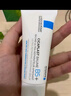 理肤泉B5水乳两件套装(B5水+绷带霜) 补水保湿维稳护肤品生日礼物送女友 实拍图