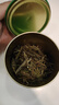 八马茶业绿茶 百福龙井茶特级50g 2025年罐装 茶叶自己喝 实拍图