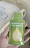 万益蓝WonderLab 白芸豆膳食纤维饮大餐大餐救星植物饮30mL*5袋*6盒 实拍图