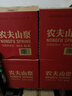 农夫山泉 饮用水 饮用天然水4L*4桶 整箱装 桶装水 实拍图