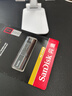 闪迪（SanDisk）1TB USB3.2 固态U盘 CZ880 读速高达420MB/s 写速380MB/s 大容量高速固态优盘 实拍图